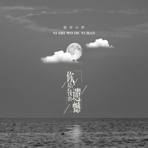 偷情一级二级片
