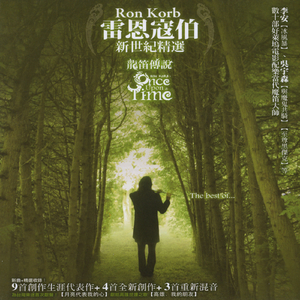 偷情一级二级片
